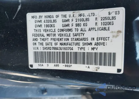 2003 Honda Cr-V Ex из США, поврежденный, VIN SHSRD78843U160704